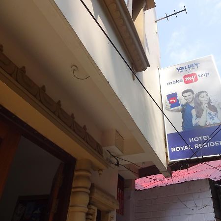 Jain Group Hotel Royal Residency Gangtok Exterior photo